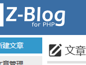 亳州测试文章1111111111111